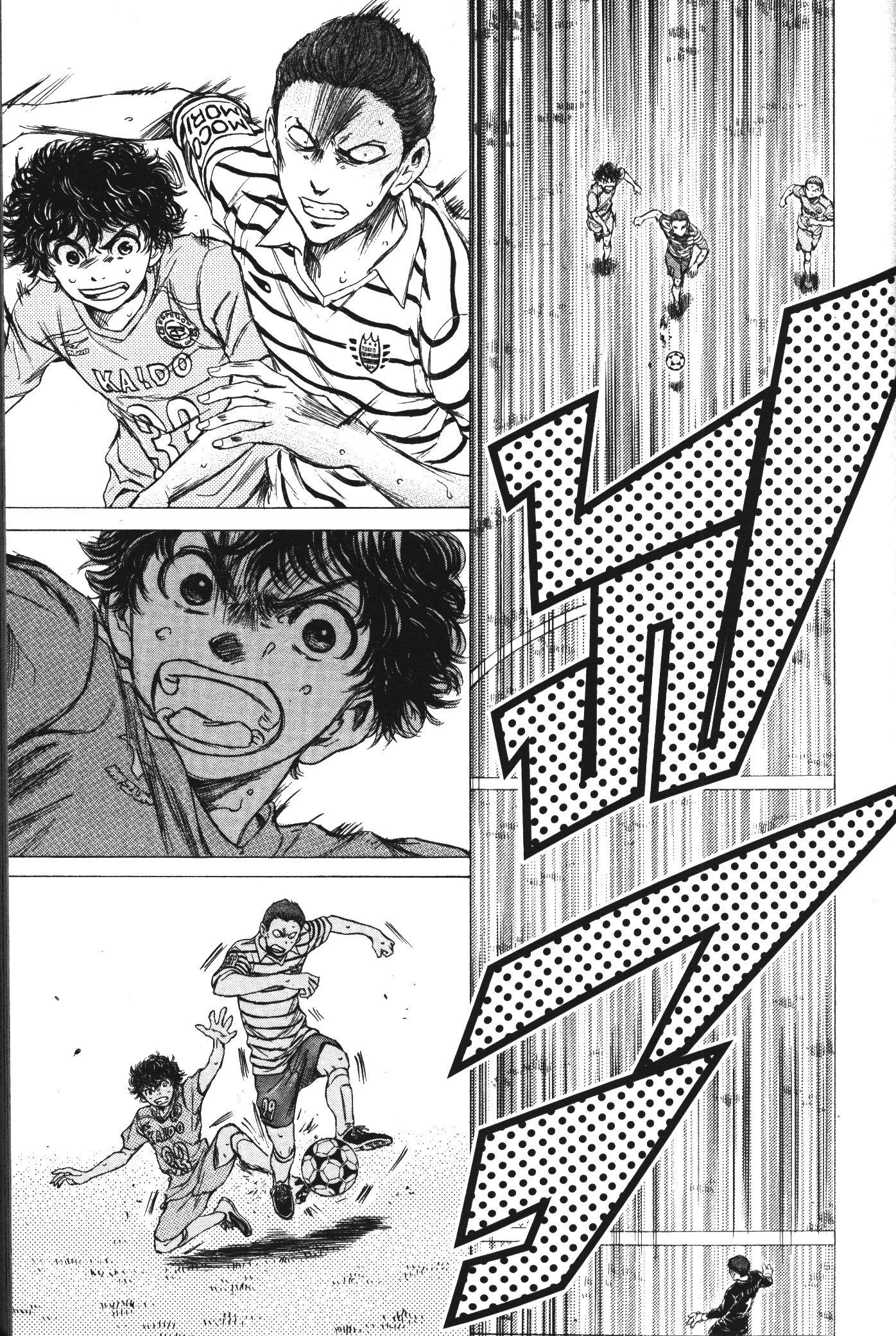 Manga-lc-com อ่านมังงะ อ่านการ์ตูน ออนไลน์ ฟรี Ao Ashi แข้งเด็กหัวใจนักสู้ ตอนที่ 1 2 3 4 5 6 7 8 9 10 11 12 13 14 ฟรี ไม่มีโฆษณา Manga-lc - อ่าน มังงะ อ่าน การ์ตูน ออนไลน์ อ่านมังงะ ฟรี