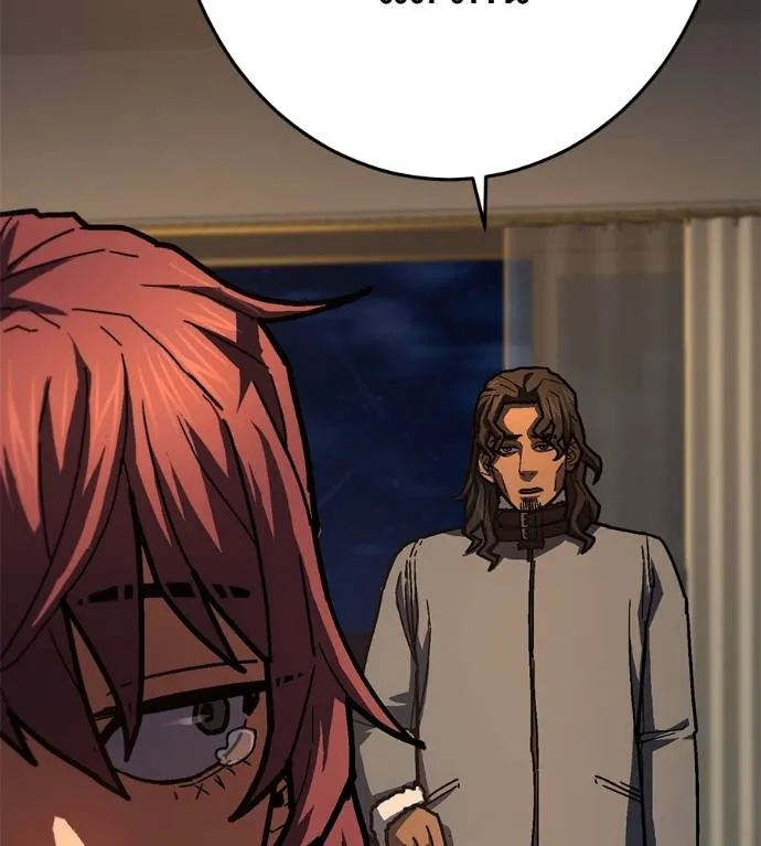 นักสู้ไร้น้ำยา ตอนที่ 28 รูปที่ 221