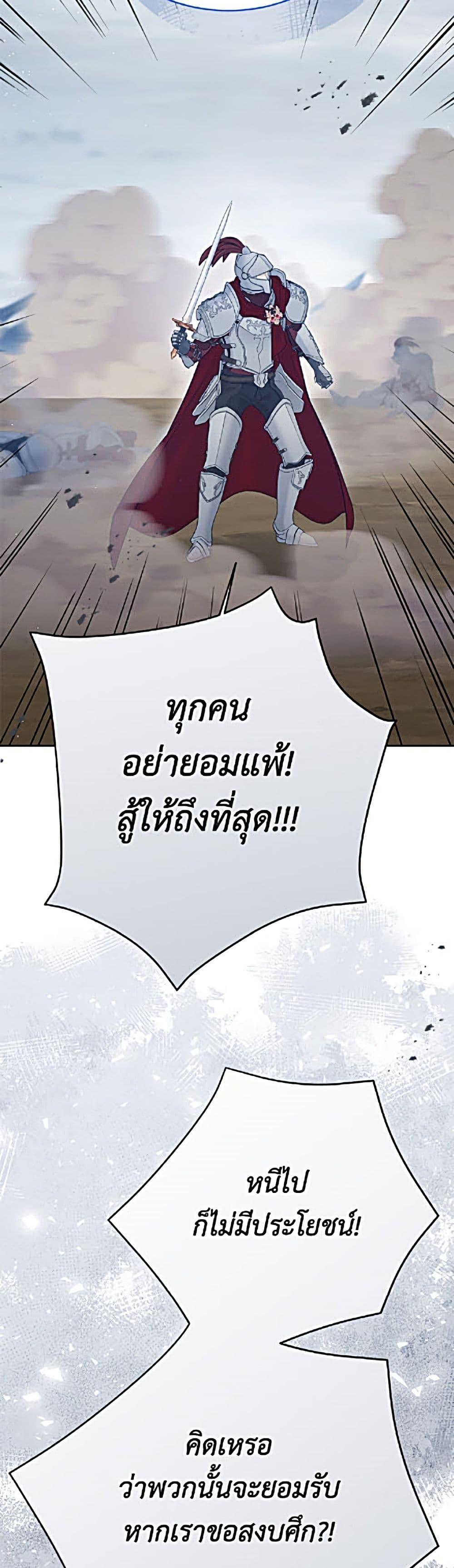 Manga-lc-com อ่านมังงะ อ่านการ์ตูน ออนไลน์ ฟรี The Viridescent Crown ตอนที่ 1 2 3 4 5 6 7 8 9 10 11 12 13 14 ฟรี ไม่มีโฆษณา Manga-lc - อ่าน มังงะ อ่าน การ์ตูน ออนไลน์ อ่านมังงะ ฟรี