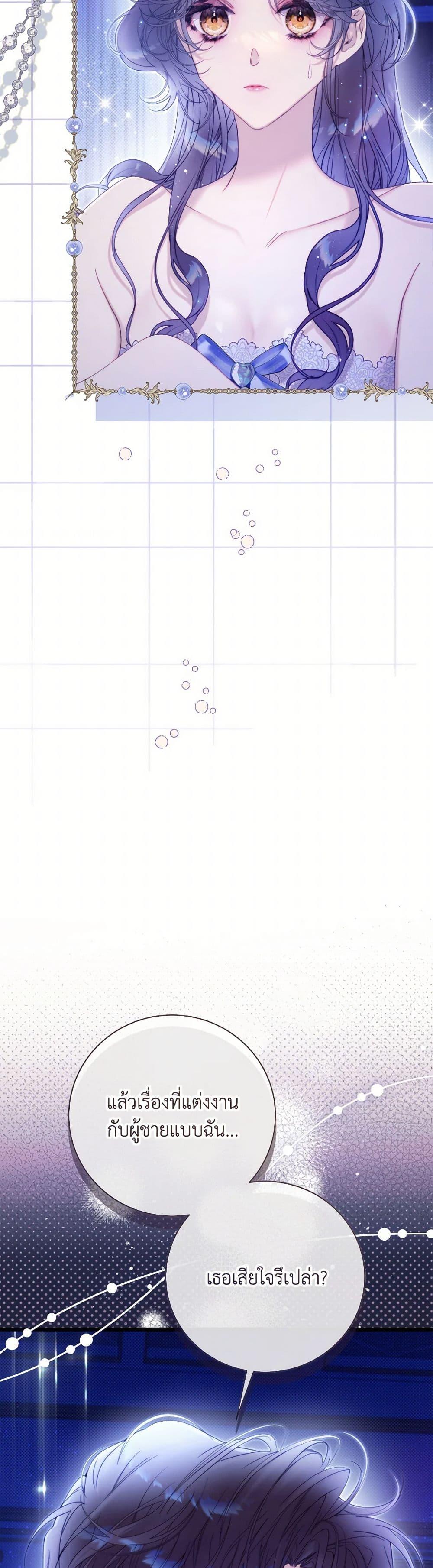 Manga-lc-com อ่านมังงะ อ่านการ์ตูน ออนไลน์ ฟรี Beatrice ตอนที่ 1 2 3 4 5 6 7 8 9 10 11 12 13 14 ฟรี ไม่มีโฆษณา Manga-lc - อ่าน มังงะ อ่าน การ์ตูน ออนไลน์ อ่านมังงะ ฟรี