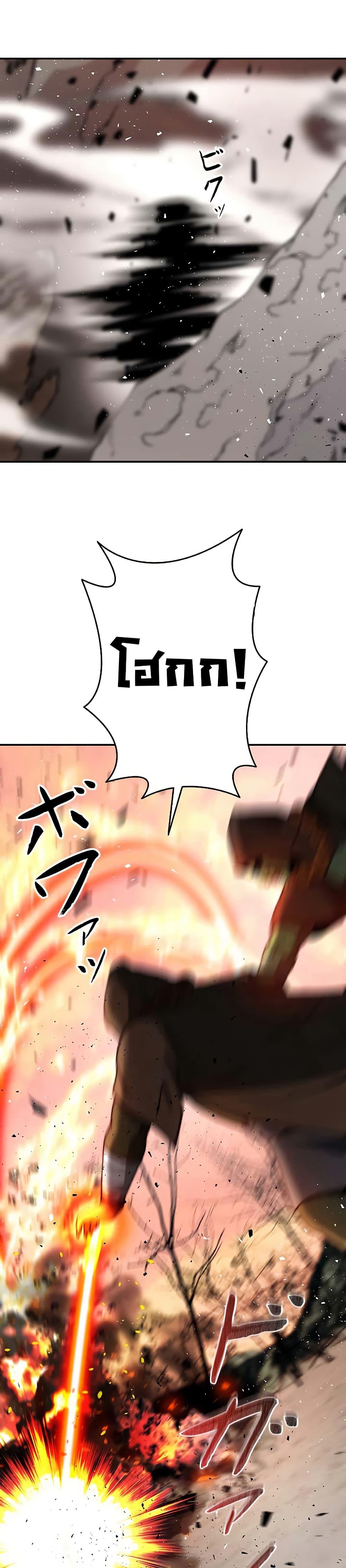 Manga-lc-com อ่านมังงะ อ่านการ์ตูน ออนไลน์ ฟรี Putting My Life on the Line, I Go All-in on Luck Enhancement ตอนที่ 1 2 3 4 5 6 7 8 9 10 11 12 13 14 ฟรี ไม่มีโฆษณา Manga-lc - อ่าน มังงะ อ่าน การ์ตูน ออนไลน์ อ่านมังงะ ฟรี