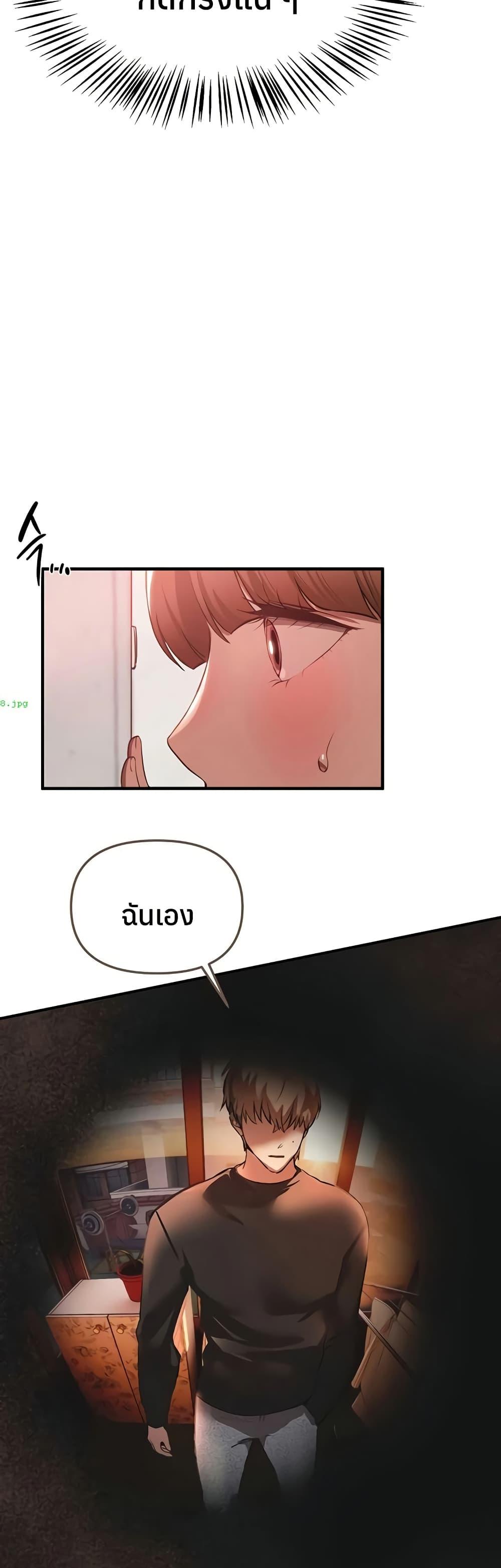 Doujin-Lc- อ่าน โดจิน มังฮวา เกาหลี ญี่ปุ่น จีน แปลไทย Beautiful Days ตอนที่ 1 2 3 4 5 6 7 8 9 10 11 12 13 14 ฟรี ไม่มีโฆษณา อ่าน โดจิน Manhwa เกาหลี ญี่ปุ่น จีน เรามีครบ คัดมาให้เน้นๆ โดจิน 18+ รับประกันความฟินโดย  Doujin Lc