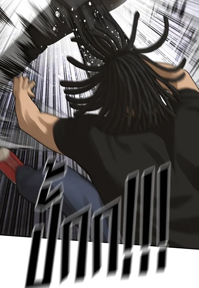 Y2K ตอนที่ 52 รูปที่ 71