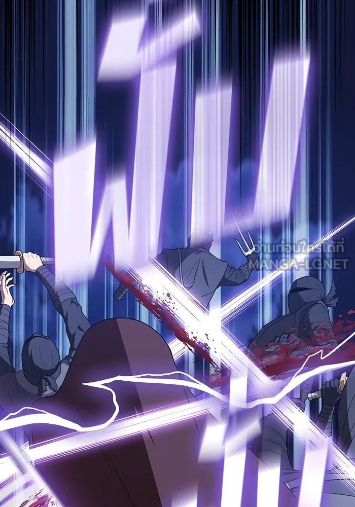 ผู้เล่นขั้นเทพแห่งหอคอยฝึกสอน ตอนที่ 207 รูปที่ 87