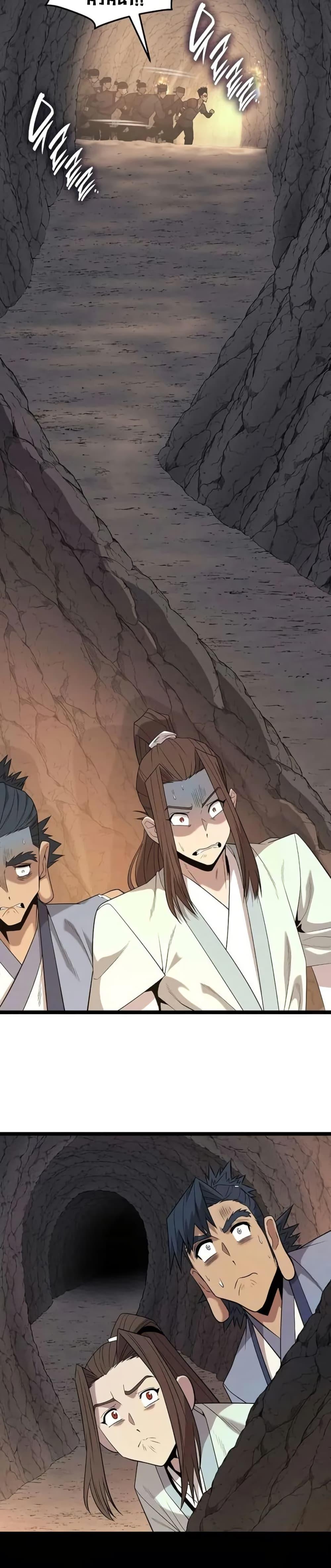 Manga-lc-com อ่านมังงะ อ่านการ์ตูน ออนไลน์ ฟรี Legend of the Tang Clan ตอนที่ 1 2 3 4 5 6 7 8 9 10 11 12 13 14 ฟรี ไม่มีโฆษณา Manga-lc - อ่าน มังงะ อ่าน การ์ตูน ออนไลน์ อ่านมังงะ ฟรี