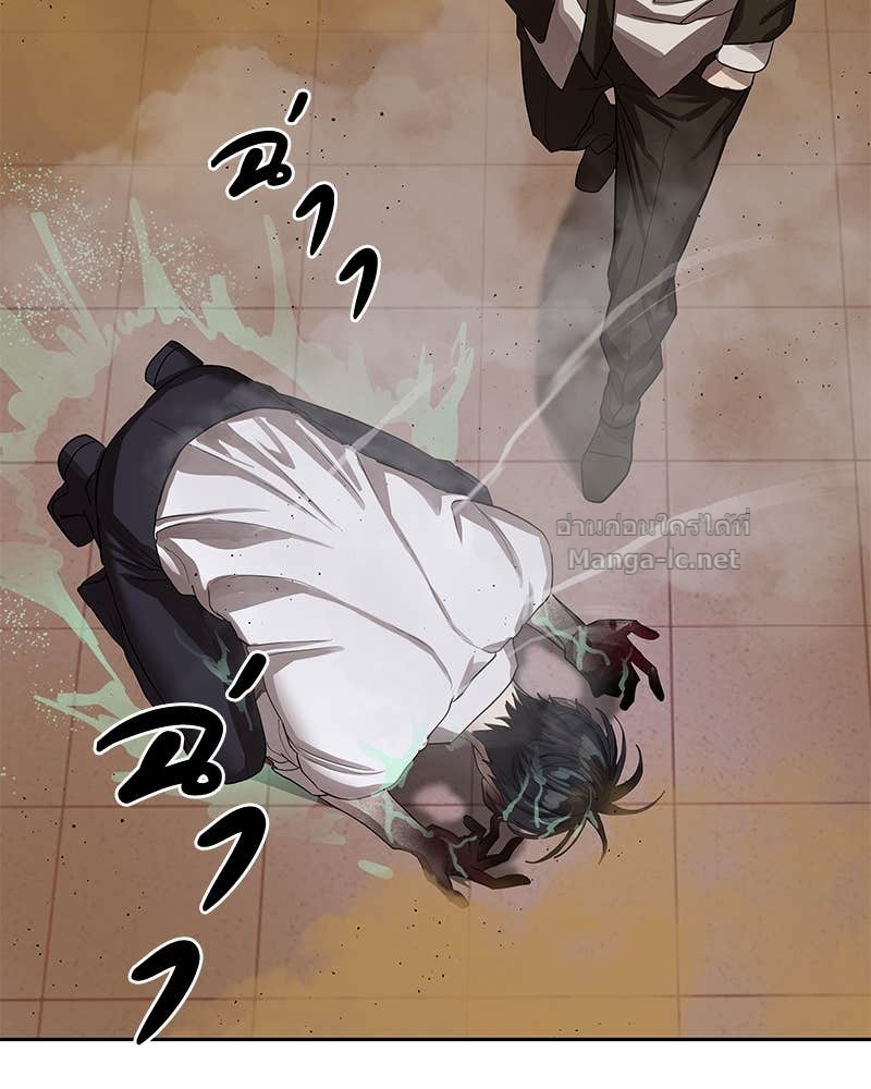 Doujin-Lc- อ่าน โดจิน มังฮวา เกาหลี ญี่ปุ่น จีน แปลไทย ข้าราชการพิเศษ ตอนที่ 1 2 3 4 5 6 7 8 9 10 11 12 13 14 ฟรี ไม่มีโฆษณา อ่าน โดจิน Manhwa เกาหลี ญี่ปุ่น จีน เรามีครบ คัดมาให้เน้นๆ โดจิน 18+ รับประกันความฟินโดย Doujin Lc