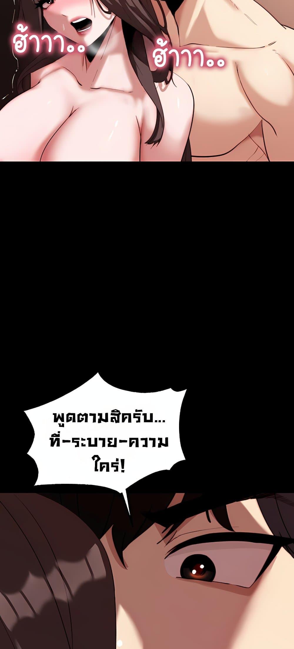 Doujin-Lc- อ่าน โดจิน มังฮวา เกาหลี ญี่ปุ่น จีน แปลไทย Team leader ตอนที่ 1 2 3 4 5 6 7 8 9 10 11 12 13 14 ฟรี ไม่มีโฆษณา อ่าน โดจิน Manhwa เกาหลี ญี่ปุ่น จีน เรามีครบ คัดมาให้เน้นๆ โดจิน 18+ รับประกันความฟินโดย  Doujin Lc