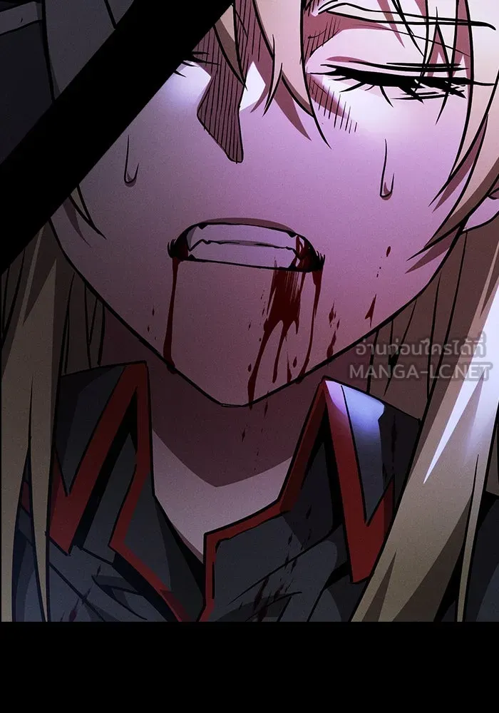 นักดาบอัจฉริยะจากอะคาเดมี ตอนที่ 60 รูปที่ 144