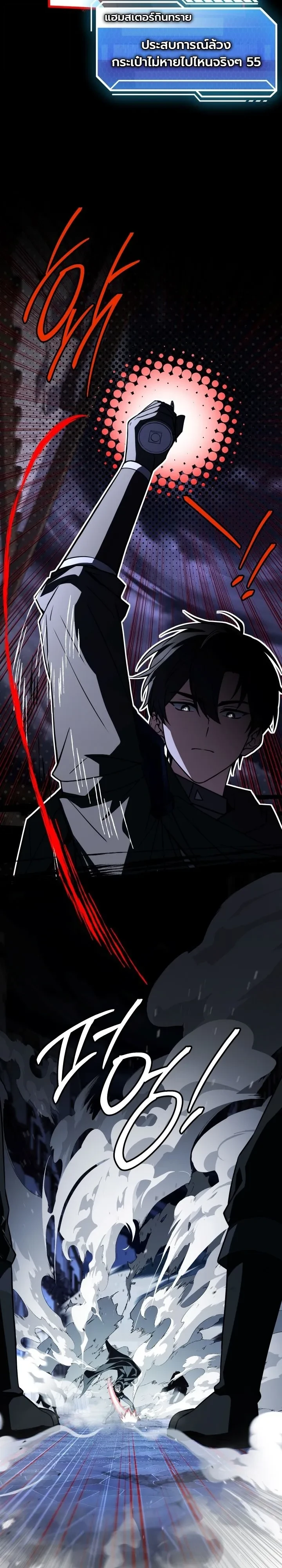 Manga-lc-com อ่านมังงะ อ่านการ์ตูน ออนไลน์ ฟรี Swordmanship Veteran’s Game Stream เทพดาบขั้นเซียนมาเปิดสตรี ตอนที่ 1 2 3 4 5 6 7 8 9 10 11 12 13 14 ฟรี ไม่มีโฆษณา Manga-lc - อ่าน มังงะ อ่าน การ์ตูน ออนไลน์ อ่านมังงะ ฟรี