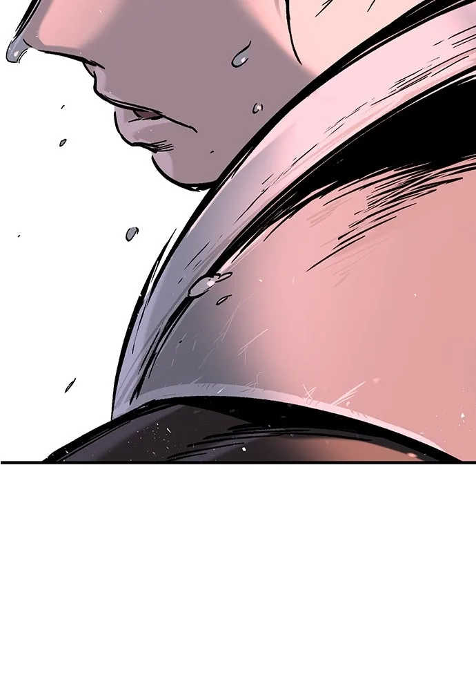 อัศวินวันเดียว ตอนที่ 1 รูปที่ 236