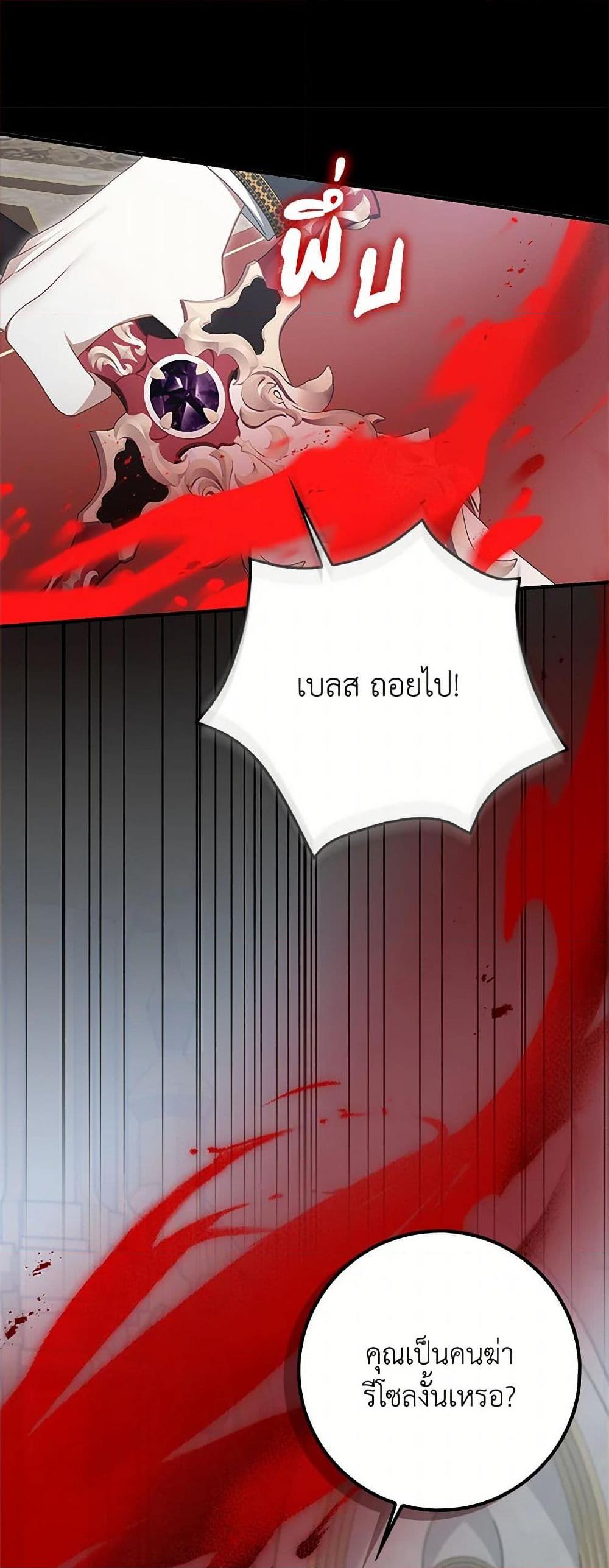 Manga-lc-com อ่านมังงะ อ่านการ์ตูน ออนไลน์ ฟรี That Fishery, I’ll take it ตอนที่ 1 2 3 4 5 6 7 8 9 10 11 12 13 14 ฟรี ไม่มีโฆษณา Manga-lc - อ่าน มังงะ อ่าน การ์ตูน ออนไลน์ อ่านมังงะ ฟรี
