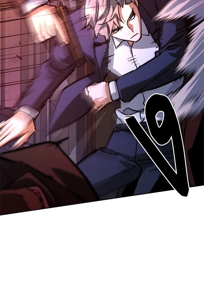 พี่ชายสายบอดี้การ์ด ตอนที่ 217 รูปที่ 41