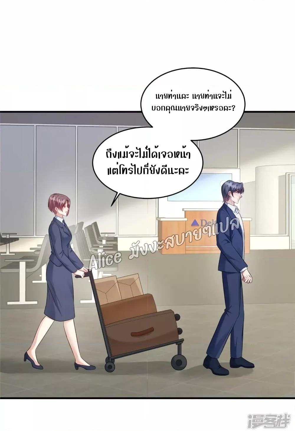 Manga-lc-com อ่านมังงะ อ่านการ์ตูน ออนไลน์ ฟรี PamperingtheP ตอนที่ 1 2 3 4 5 6 7 8 9 10 11 12 13 14 ฟรี ไม่มีโฆษณา Manga-lc - อ่าน มังงะ อ่าน การ์ตูน ออนไลน์ อ่านมังงะ ฟรี