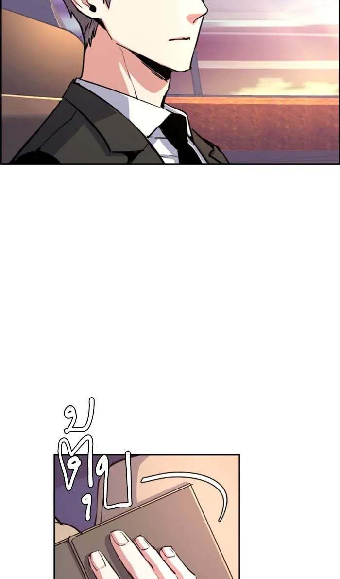 พี่ชายสายบอดี้การ์ด ตอนที่ 103 รูปที่ 58