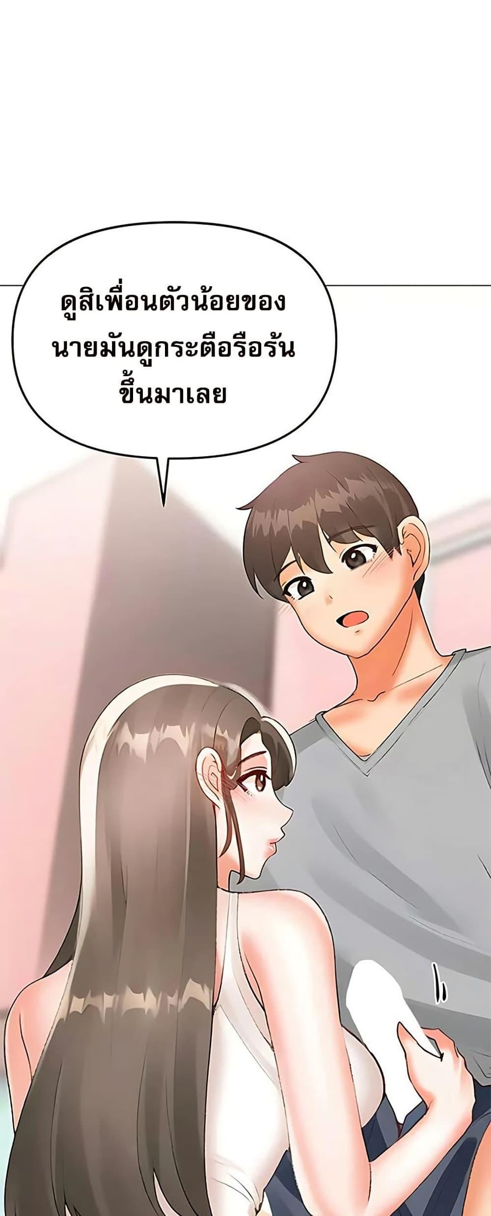 Doujin-Lc- อ่าน โดจิน มังฮวา เกาหลี ญี่ปุ่น จีน แปลไทย Troublesome Sister ตอนที่ 1 2 3 4 5 6 7 8 9 10 11 12 13 14 ฟรี ไม่มีโฆษณา อ่าน โดจิน Manhwa เกาหลี ญี่ปุ่น จีน เรามีครบ คัดมาให้เน้นๆ โดจิน 18+ รับประกันความฟินโดย  Doujin Lc