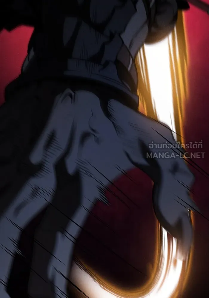 นักดาบอัจฉริยะจากอะคาเดมี ตอนที่ 63 รูปที่ 153