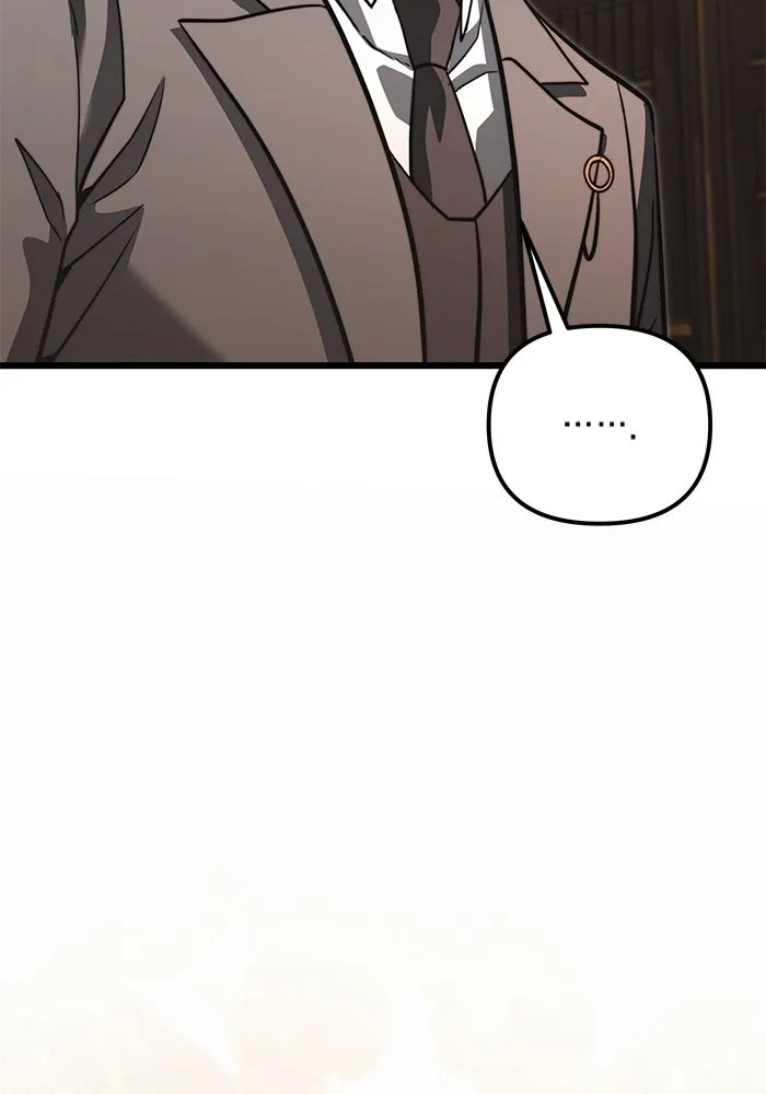 อัศวินดำล่าท้าเวลา ตอนที่ 7 รูปที่ 100