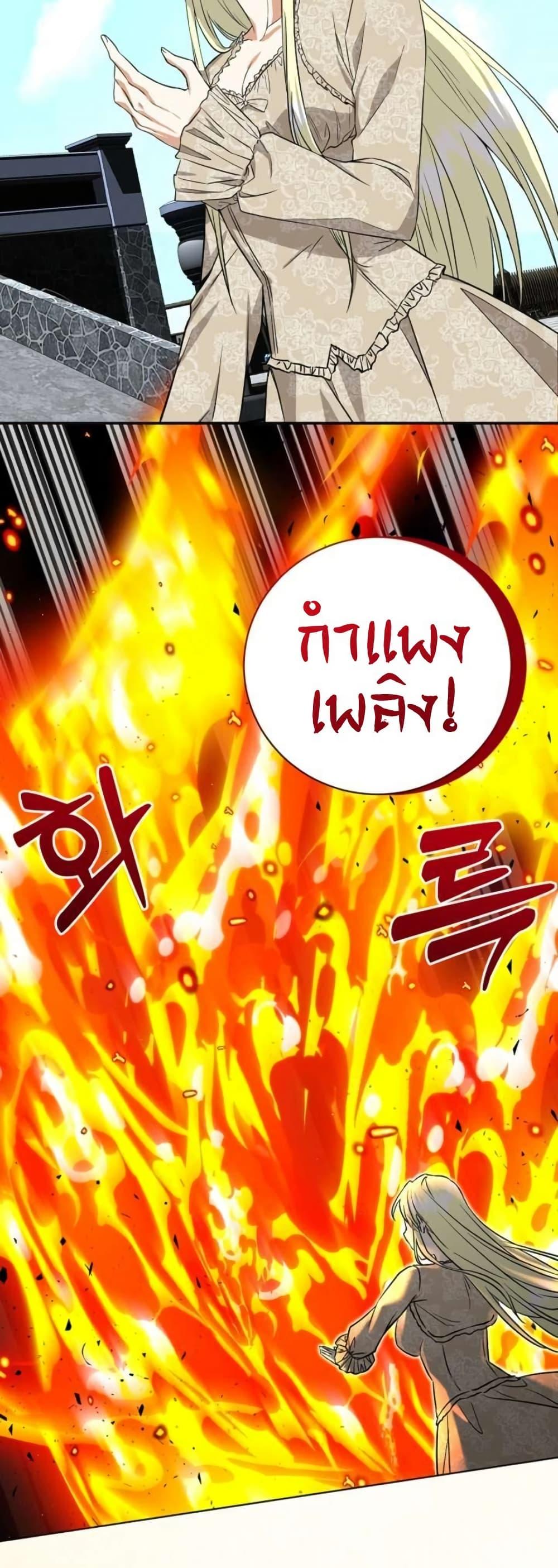 Manga-lc-com อ่านมังงะ อ่านการ์ตูน ออนไลน์ ฟรี I Opened an Illegal Veterinary Clinic in Another World ตอนที่ 1 2 3 4 5 6 7 8 9 10 11 12 13 14 ฟรี ไม่มีโฆษณา Manga-lc - อ่าน มังงะ อ่าน การ์ตูน ออนไลน์ อ่านมังงะ ฟรี