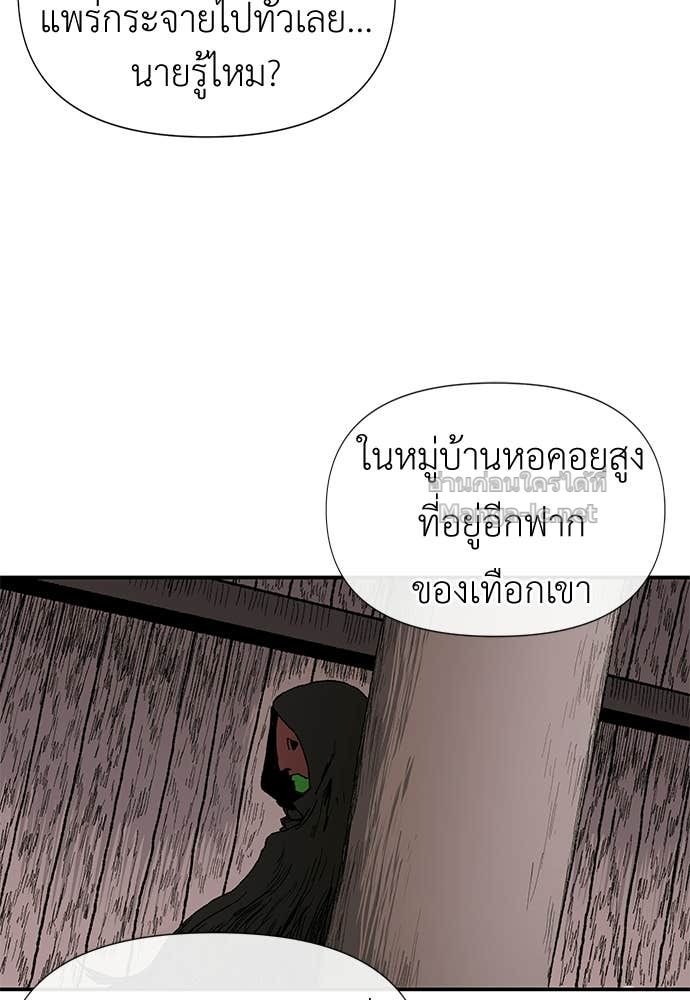 Doujin-Lc- อ่าน โดจิน มังฮวา เกาหลี ญี่ปุ่น จีน แปลไทย สารสุดท้ายจากโครงกระดูก ตอนที่ 1 2 3 4 5 6 7 8 9 10 11 12 13 14 ฟรี ไม่มีโฆษณา อ่าน โดจิน Manhwa เกาหลี ญี่ปุ่น จีน เรามีครบ คัดมาให้เน้นๆ โดจิน 18+ รับประกันความฟินโดย Doujin Lc