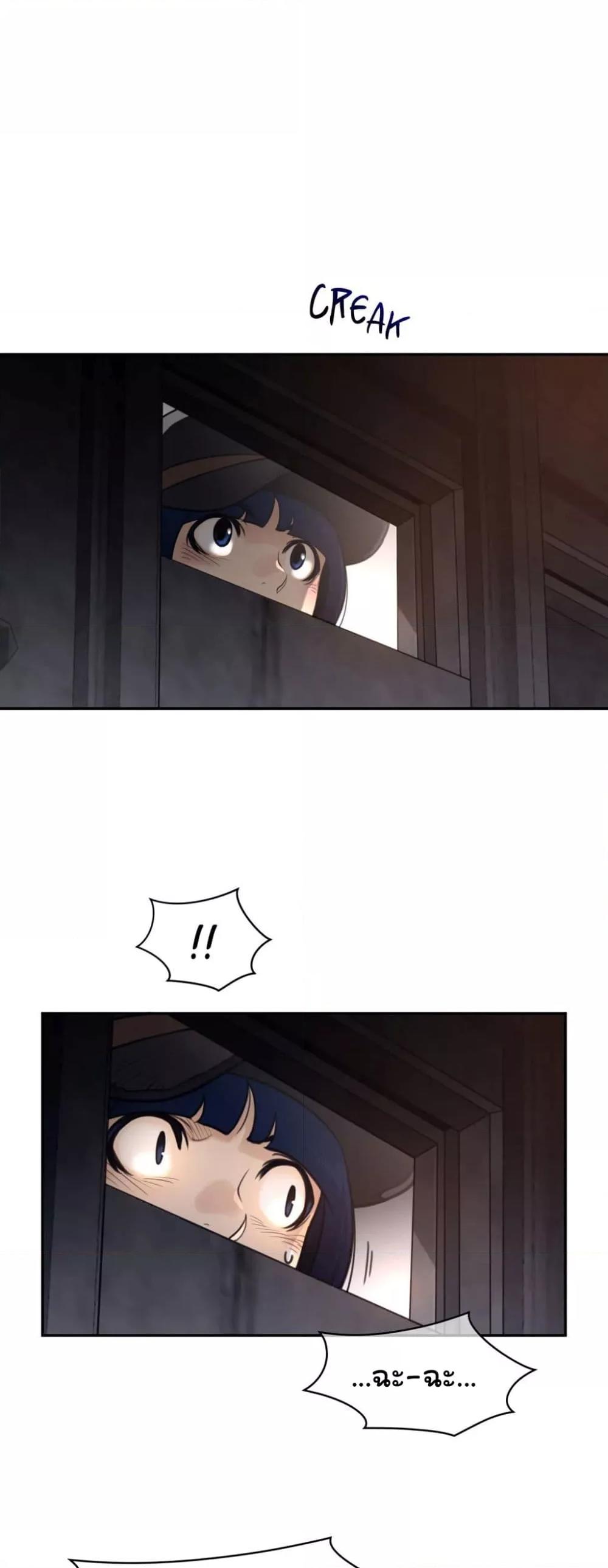 Doujin-Lc- อ่าน โดจิน มังฮวา เกาหลี ญี่ปุ่น จีน แปลไทย Perfect Half ตอนที่ 1 2 3 4 5 6 7 8 9 10 11 12 13 14 ฟรี ไม่มีโฆษณา อ่าน โดจิน Manhwa เกาหลี ญี่ปุ่น จีน เรามีครบ คัดมาให้เน้นๆ โดจิน 18+ รับประกันความฟินโดย  Doujin Lc