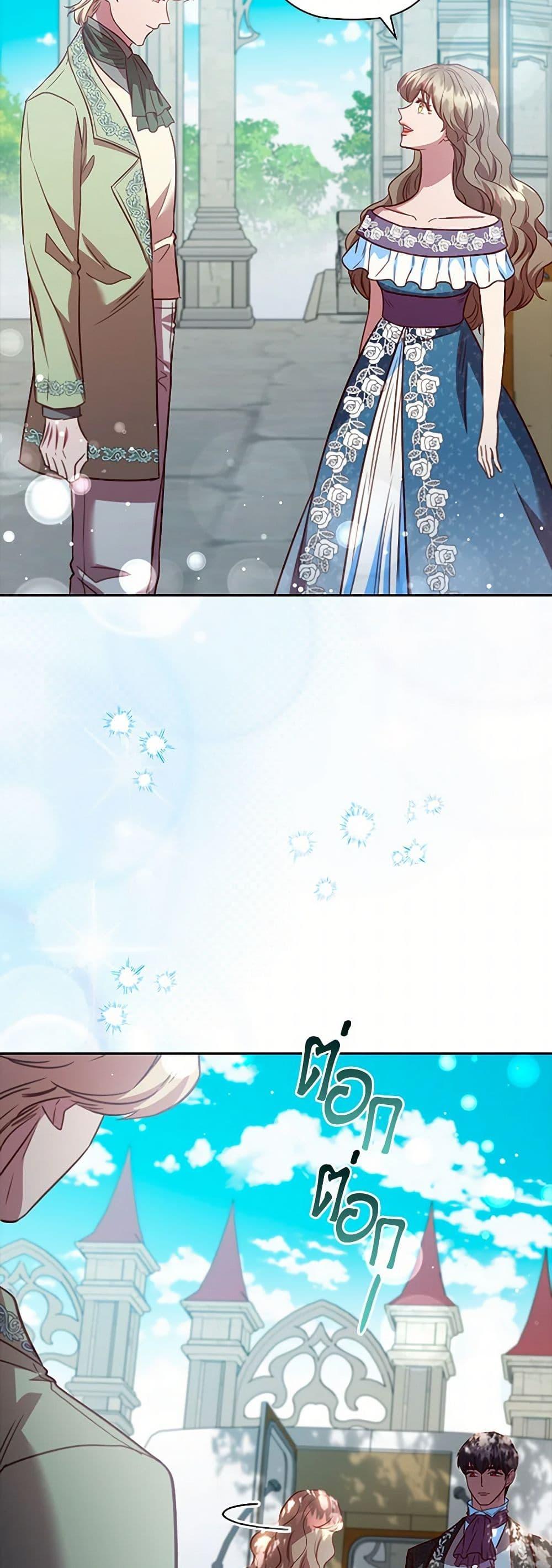 Manga-lc-com อ่านมังงะ อ่านการ์ตูน ออนไลน์ ฟรี An Extra In The Family Is The First To Be Abandoned ตอนที่ 1 2 3 4 5 6 7 8 9 10 11 12 13 14 ฟรี ไม่มีโฆษณา Manga-lc - อ่าน มังงะ อ่าน การ์ตูน ออนไลน์ อ่านมังงะ ฟรี