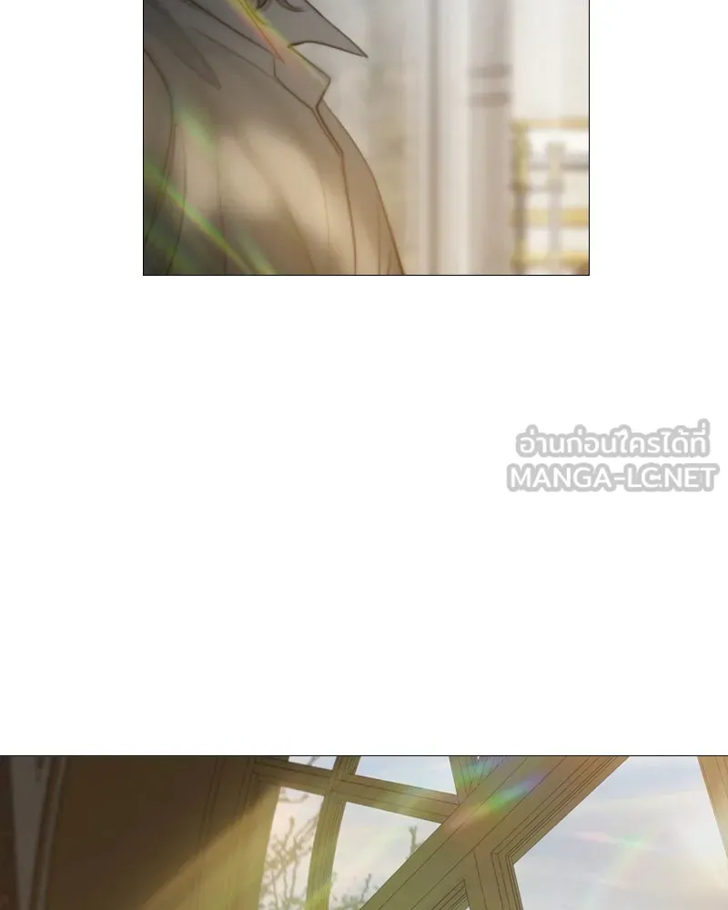 เซเรน่า ตอนที่ 5 รูปที่ 9