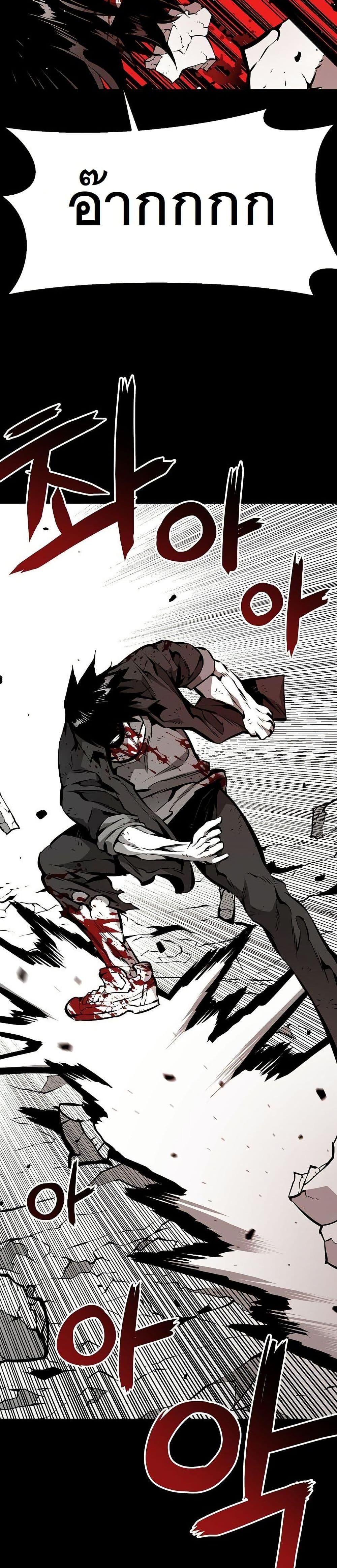 Manga-lc-com อ่านมังงะ อ่านการ์ตูน ออนไลน์ ฟรี Beast Burn ตอนที่ 1 2 3 4 5 6 7 8 9 10 11 12 13 14 ฟรี ไม่มีโฆษณา Manga-lc - อ่าน มังงะ อ่าน การ์ตูน ออนไลน์ อ่านมังงะ ฟรี