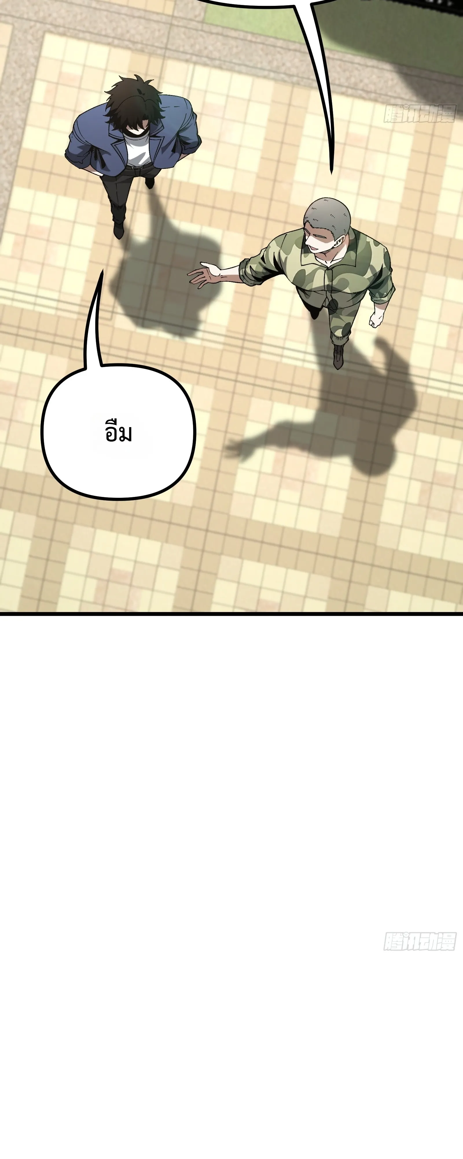 Manga-lc-com อ่านมังงะ อ่านการ์ตูน ออนไลน์ ฟรี City God Level Grandmaster เซียนสวรรค์คืนชีพครองเมือง ตอนที่ 1 2 3 4 5 6 7 8 9 10 11 12 13 14 ฟรี ไม่มีโฆษณา Manga-lc - อ่าน มังงะ อ่าน การ์ตูน ออนไลน์ อ่านมังงะ ฟรี