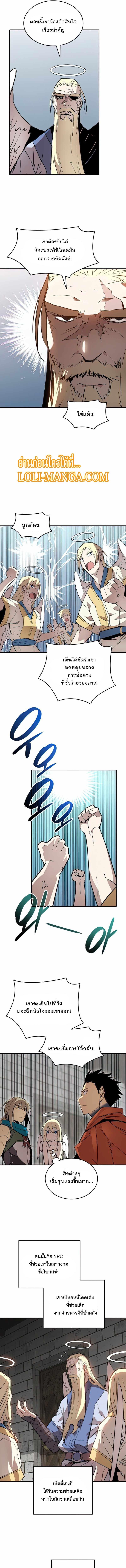 Manga-lc-com อ่านมังงะ อ่านการ์ตูน ออนไลน์ ฟรี Worn and Torn Newbie ตอนที่ 1 2 3 4 5 6 7 8 9 10 11 12 13 14 ฟรี ไม่มีโฆษณา Manga-lc - อ่าน มังงะ อ่าน การ์ตูน ออนไลน์ อ่านมังงะ ฟรี