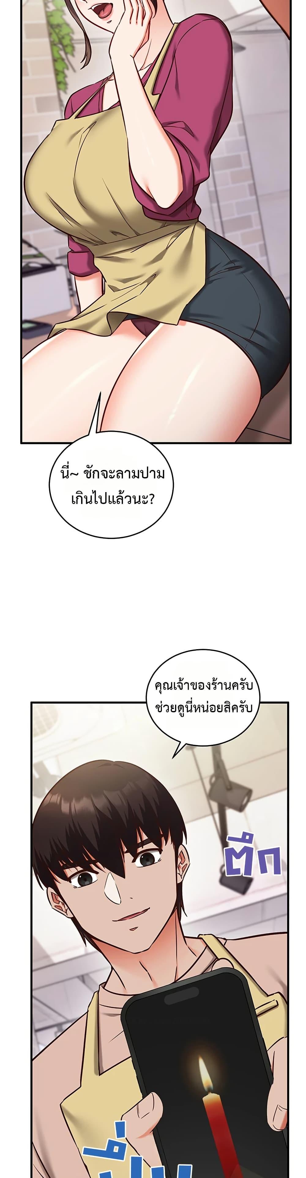 Doujin-Lc- อ่าน โดจิน มังฮวา เกาหลี ญี่ปุ่น จีน แปลไทย Mind Control ตอนที่ 1 2 3 4 5 6 7 8 9 10 11 12 13 14 ฟรี ไม่มีโฆษณา อ่าน โดจิน Manhwa เกาหลี ญี่ปุ่น จีน เรามีครบ คัดมาให้เน้นๆ โดจิน 18+ รับประกันความฟินโดย  Doujin Lc