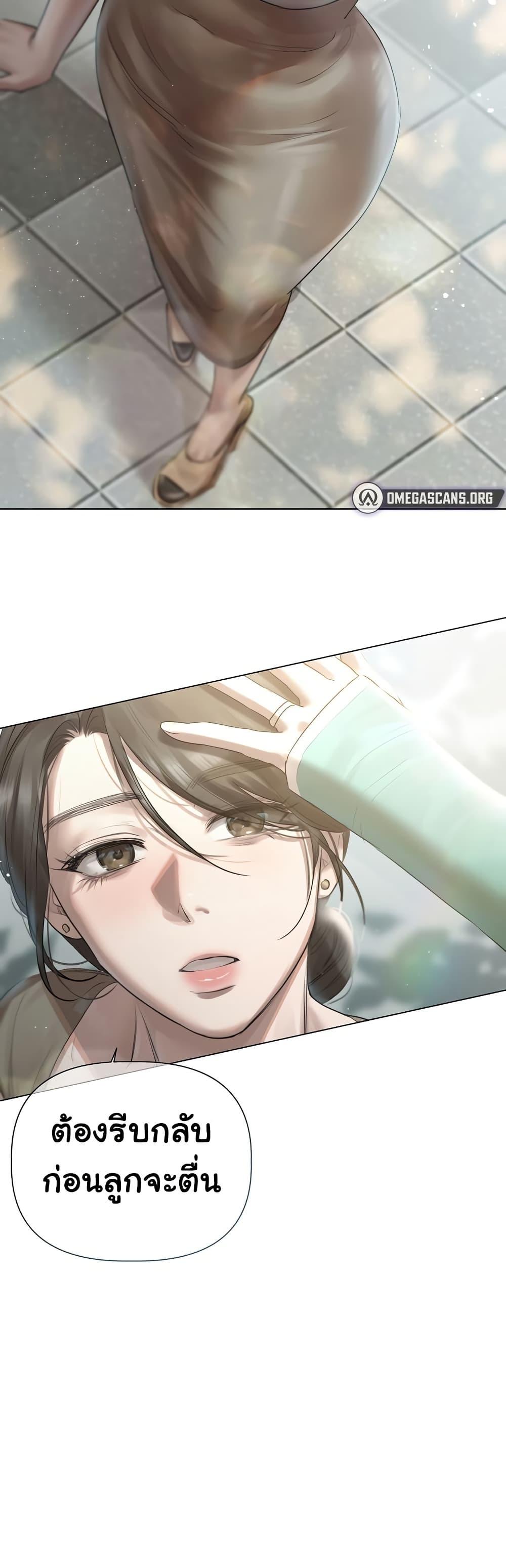 Doujin-Lc- อ่าน โดจิน มังฮวา เกาหลี ญี่ปุ่น จีน แปลไทย Slave to Poetry ตอนที่ 1 2 3 4 5 6 7 8 9 10 11 12 13 14 ฟรี ไม่มีโฆษณา อ่าน โดจิน Manhwa เกาหลี ญี่ปุ่น จีน เรามีครบ คัดมาให้เน้นๆ โดจิน 18+ รับประกันความฟินโดย  Doujin Lc
