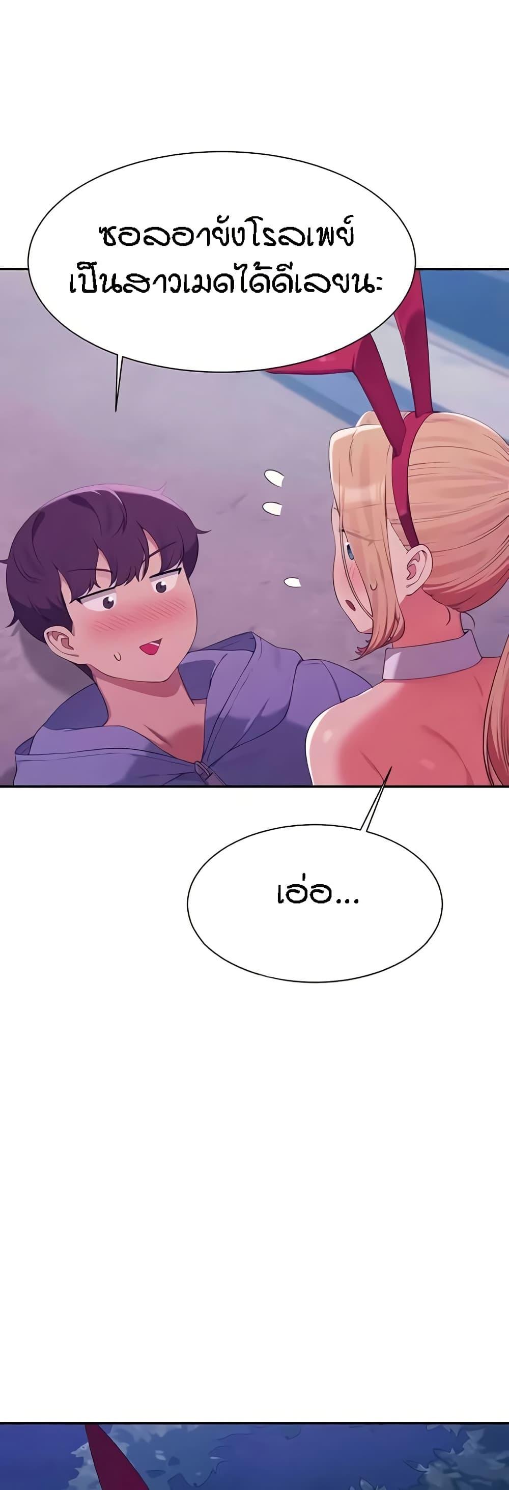 Doujin-Lc- อ่าน โดจิน มังฮวา เกาหลี ญี่ปุ่น จีน แปลไทย Is There No Goddess in My College ตอนที่ 1 2 3 4 5 6 7 8 9 10 11 12 13 14 ฟรี ไม่มีโฆษณา อ่าน โดจิน Manhwa เกาหลี ญี่ปุ่น จีน เรามีครบ คัดมาให้เน้นๆ โดจิน 18+ รับประกันความฟินโดย  Doujin Lc