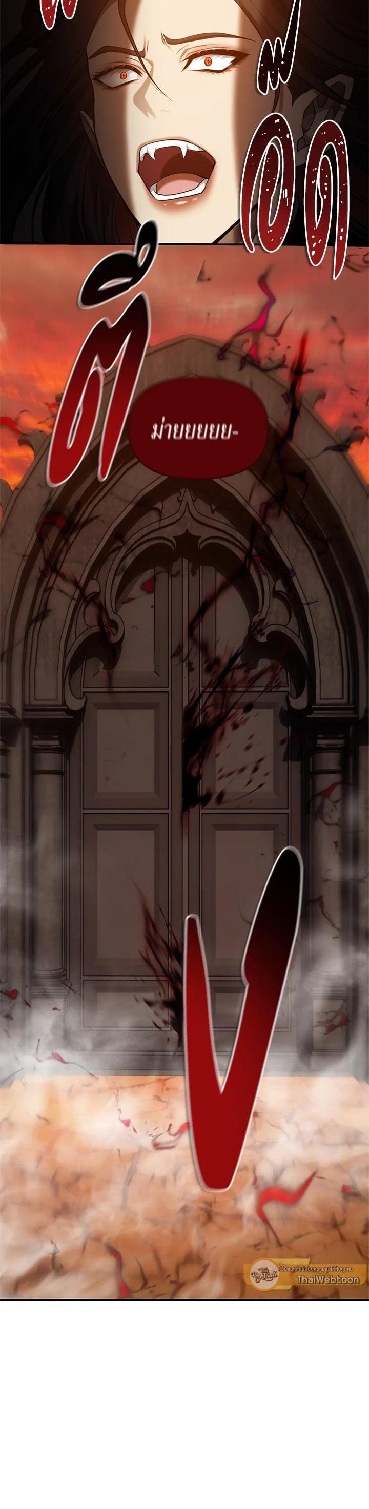 Manga-lc-com อ่านมังงะ อ่านการ์ตูน ออนไลน์ ฟรี Second Life Ranker ตอนที่ 1 2 3 4 5 6 7 8 9 10 11 12 13 14 ฟรี ไม่มีโฆษณา Manga-lc - อ่าน มังงะ อ่าน การ์ตูน ออนไลน์ อ่านมังงะ ฟรี