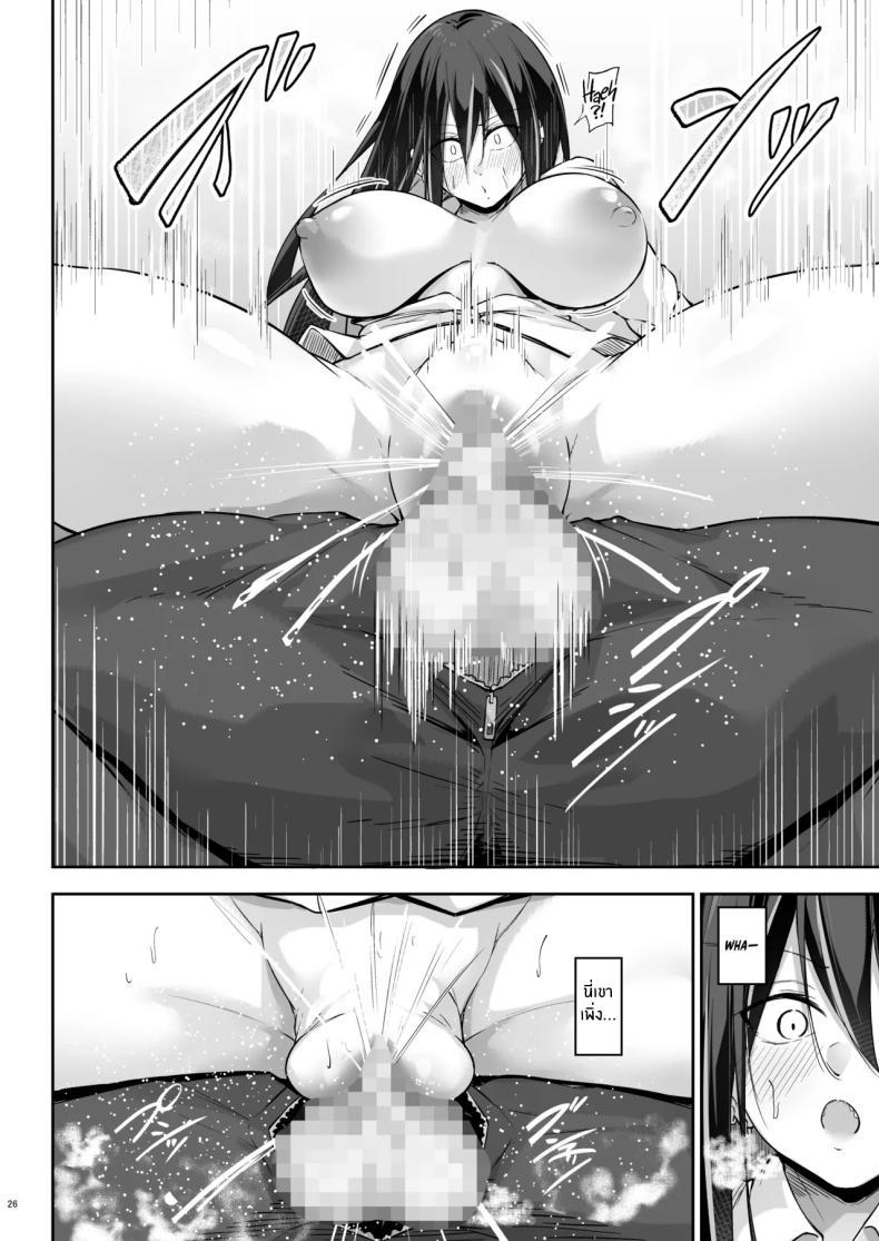Doujin-Lc- อ่าน โดจิน มังฮวา เกาหลี ญี่ปุ่น จีน แปลไทย สาวเเกลกับโอตาคุ[Gakuen Ketsumeichou (Oriue Wato)] Ota x Gal ~Yatsu Touko no Baai~ ตอนที่ 1 2 3 4 5 6 7 8 9 10 11 12 13 14 ฟรี ไม่มีโฆษณา อ่าน โดจิน Manhwa เกาหลี ญี่ปุ่น จีน เรามีครบ คัดมาให้เน้นๆ โดจิน 18+ รับประกันความฟินโดย  Doujin Lc