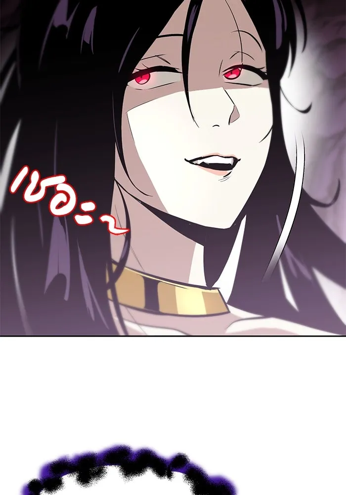 ชีวิตพลิกผันของลอร์ดผู้เกียจคร้าน ตอนที่ 38 ผู้ที่เพลิดเพลินกับความสับสนอล รูปที่ 67