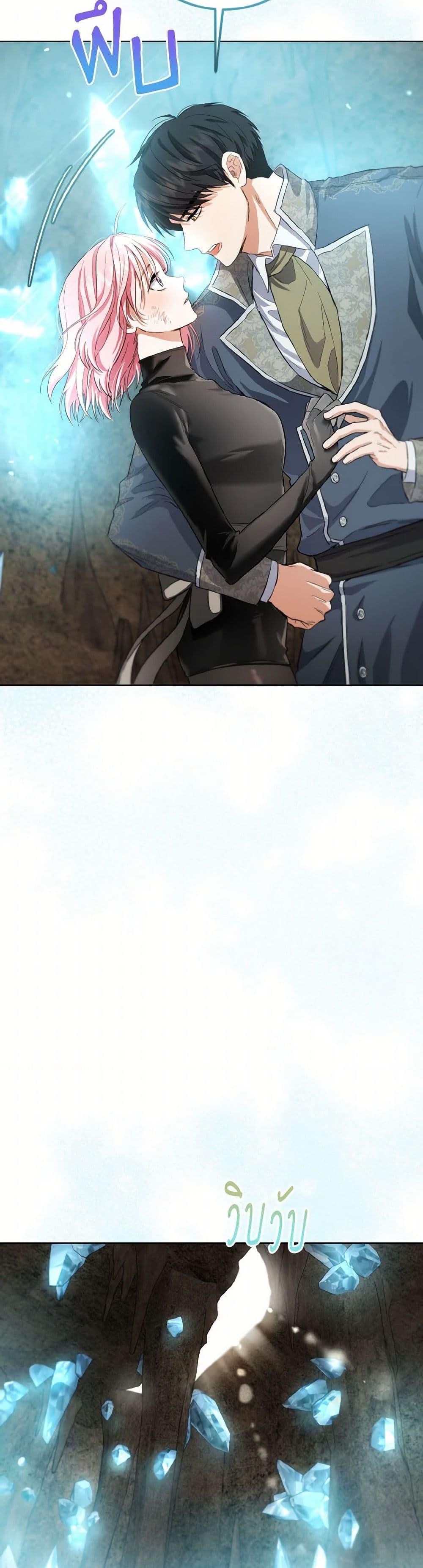 Manga-lc-com อ่านมังงะ อ่านการ์ตูน ออนไลน์ ฟรี The Heiress’s Double Life ตอนที่ 1 2 3 4 5 6 7 8 9 10 11 12 13 14 ฟรี ไม่มีโฆษณา Manga-lc - อ่าน มังงะ อ่าน การ์ตูน ออนไลน์ อ่านมังงะ ฟรี