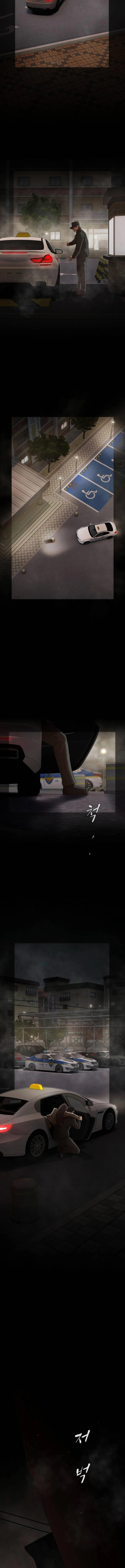 Manga-lc-com อ่านมังงะ อ่านการ์ตูน ออนไลน์ ฟรี The Genius Who Sees Through the World ตอนที่ 1 2 3 4 5 6 7 8 9 10 11 12 13 14 ฟรี ไม่มีโฆษณา Manga-lc - อ่าน มังงะ อ่าน การ์ตูน ออนไลน์ อ่านมังงะ ฟรี