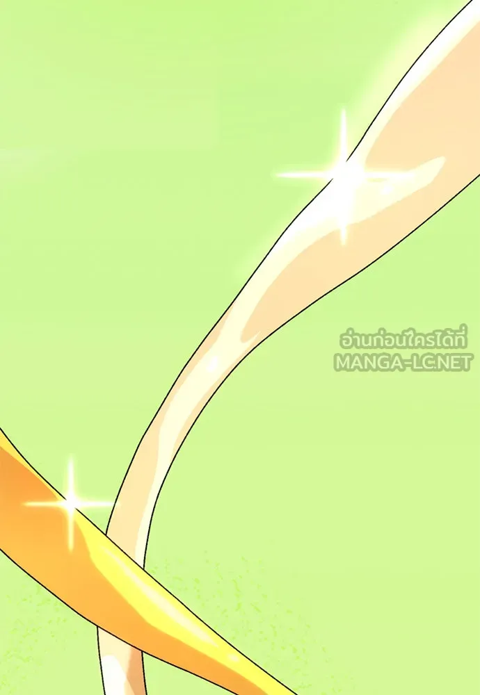 ตั้งแคมป์ฮีลใจในต่างโลก ตอนที่ 6 รูปที่ 6