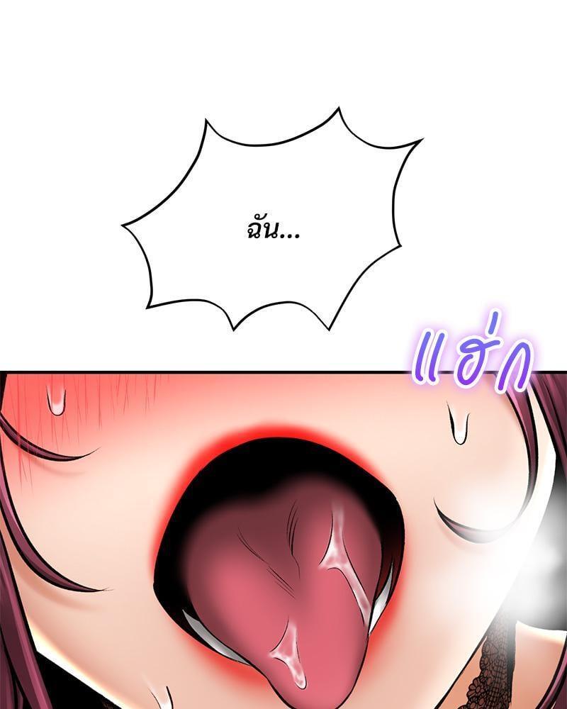 Doujin-Lc- อ่าน โดจิน มังฮวา เกาหลี ญี่ปุ่น จีน แปลไทย Herbal Love Story ตอนที่ 1 2 3 4 5 6 7 8 9 10 11 12 13 14 ฟรี ไม่มีโฆษณา อ่าน โดจิน Manhwa เกาหลี ญี่ปุ่น จีน เรามีครบ คัดมาให้เน้นๆ โดจิน 18+ รับประกันความฟินโดย  Doujin Lc