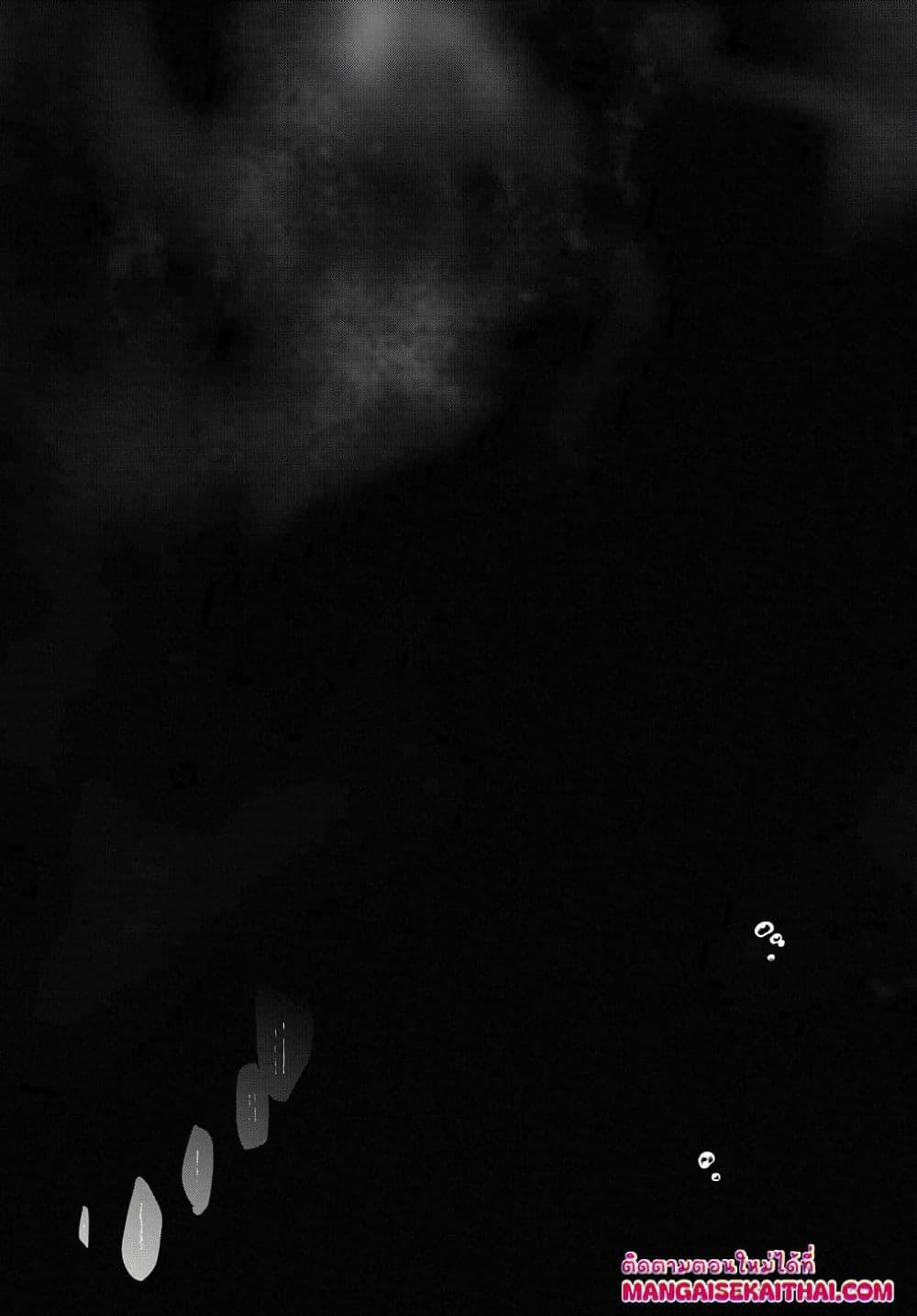 Manga-lc-com อ่านมังงะ อ่านการ์ตูน ออนไลน์ ฟรี Garbage Brave Isekai ni Shoukan Sare Suterareta Yuusha no Fukushuu Monogatari ตอนที่ 1 2 3 4 5 6 7 8 9 10 11 12 13 14 ฟรี ไม่มีโฆษณา Manga-lc - อ่าน มังงะ อ่าน การ์ตูน ออนไลน์ อ่านมังงะ ฟรี