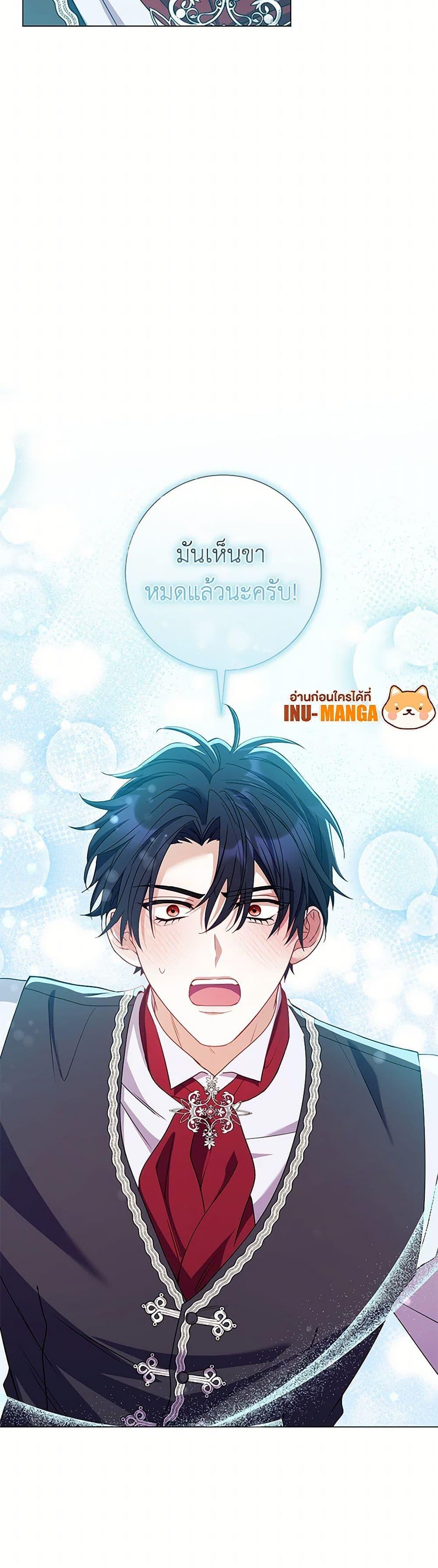 Manga-lc-com อ่านมังงะ อ่านการ์ตูน ออนไลน์ ฟรี Divorcing the Emperor ตอนที่ 1 2 3 4 5 6 7 8 9 10 11 12 13 14 ฟรี ไม่มีโฆษณา Manga-lc - อ่าน มังงะ อ่าน การ์ตูน ออนไลน์ อ่านมังงะ ฟรี