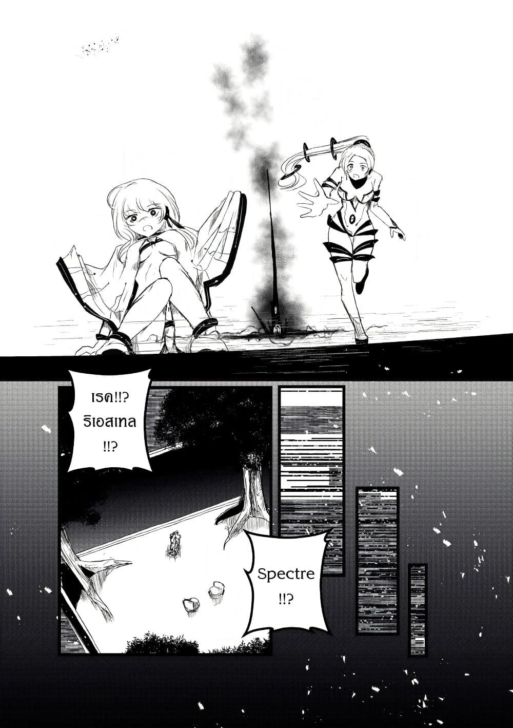 Manga-lc-com อ่านมังงะ อ่านการ์ตูน ออนไลน์ ฟรี Path A waY ตอนที่ 1 2 3 4 5 6 7 8 9 10 11 12 13 14 ฟรี ไม่มีโฆษณา Manga-lc - อ่าน มังงะ อ่าน การ์ตูน ออนไลน์ อ่านมังงะ ฟรี