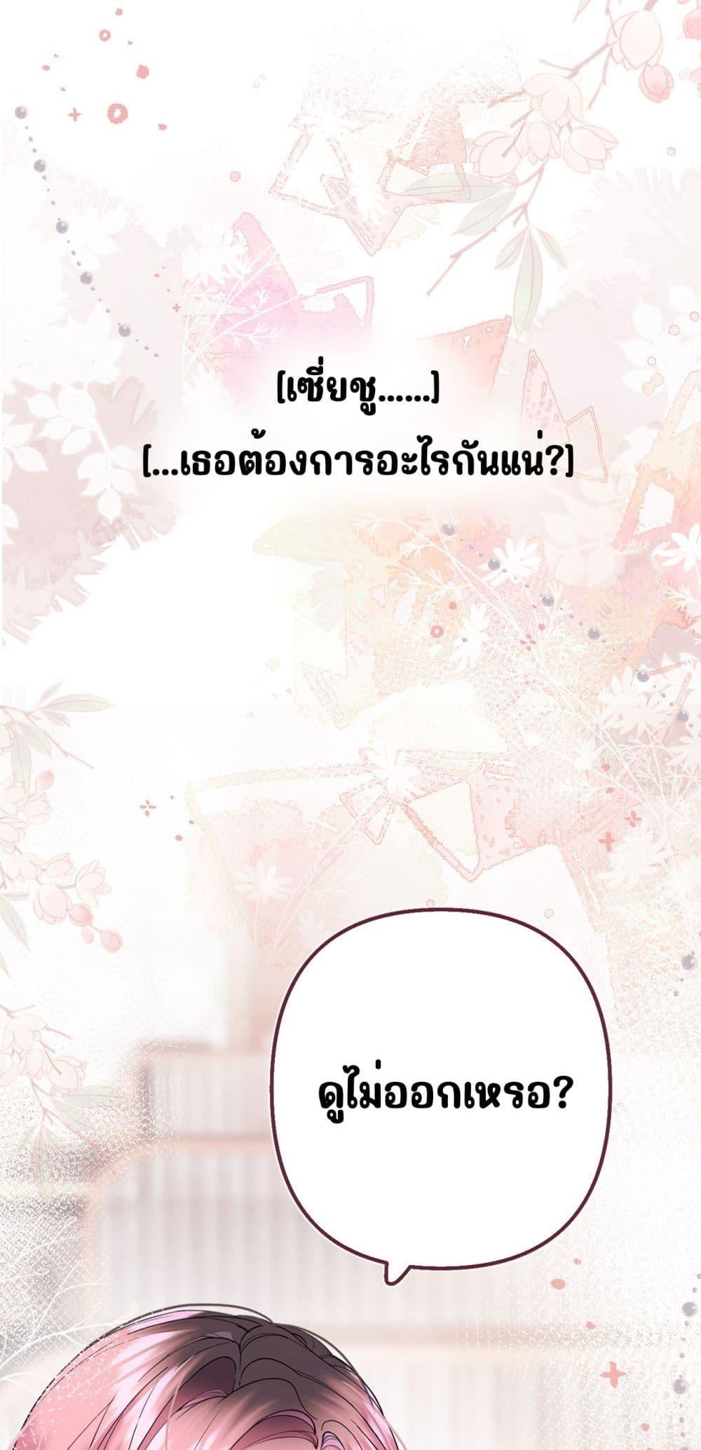 Manga-lc-com อ่านมังงะ อ่านการ์ตูน ออนไลน์ ฟรี Uncontrollable ตอนที่ 1 2 3 4 5 6 7 8 9 10 11 12 13 14 ฟรี ไม่มีโฆษณา Manga-lc - อ่าน มังงะ อ่าน การ์ตูน ออนไลน์ อ่านมังงะ ฟรี