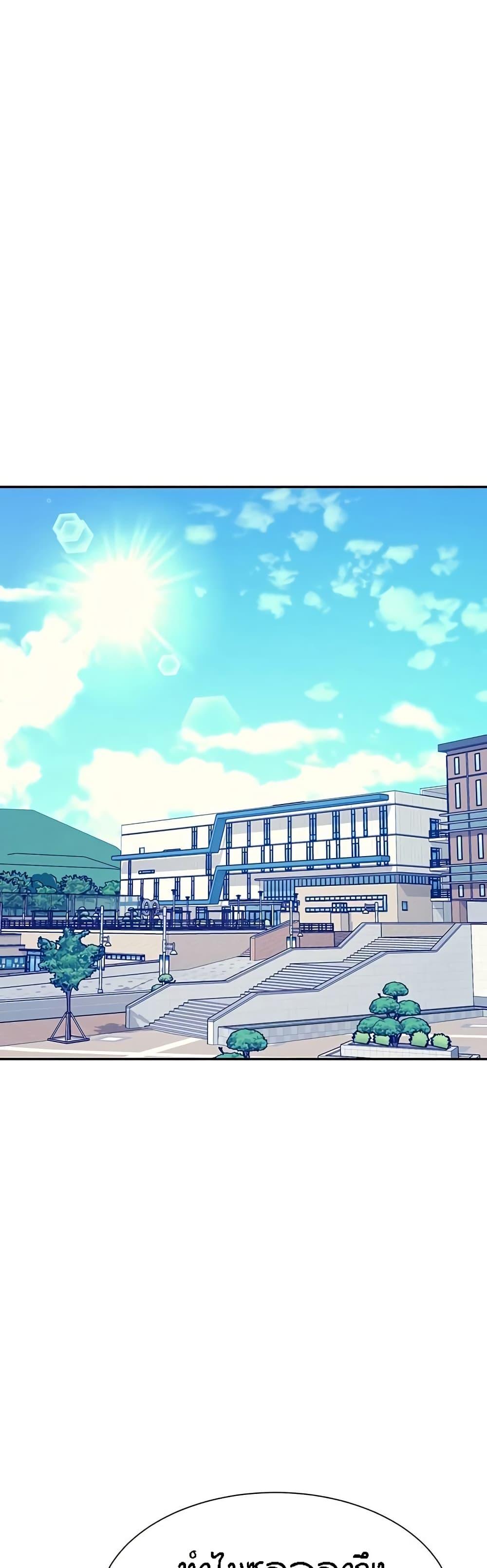 Doujin-Lc- อ่าน โดจิน มังฮวา เกาหลี ญี่ปุ่น จีน แปลไทย Is There No Goddess in My College ตอนที่ 1 2 3 4 5 6 7 8 9 10 11 12 13 14 ฟรี ไม่มีโฆษณา อ่าน โดจิน Manhwa เกาหลี ญี่ปุ่น จีน เรามีครบ คัดมาให้เน้นๆ โดจิน 18+ รับประกันความฟินโดย  Doujin Lc