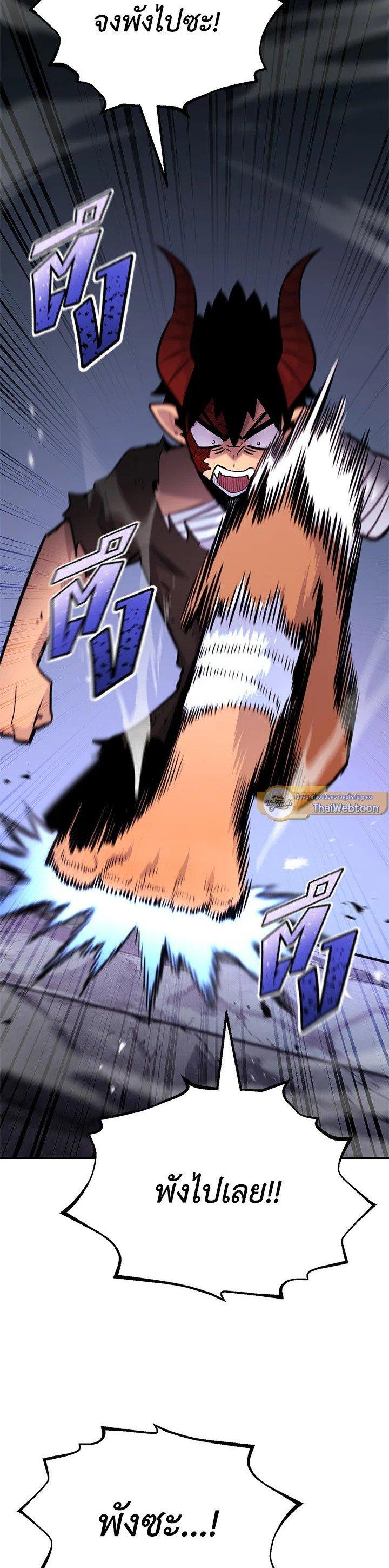 Manga-lc-com อ่านมังงะ อ่านการ์ตูน ออนไลน์ ฟรี Standard of Reincarnation ตอนที่ 1 2 3 4 5 6 7 8 9 10 11 12 13 14 ฟรี ไม่มีโฆษณา Manga-lc - อ่าน มังงะ อ่าน การ์ตูน ออนไลน์ อ่านมังงะ ฟรี