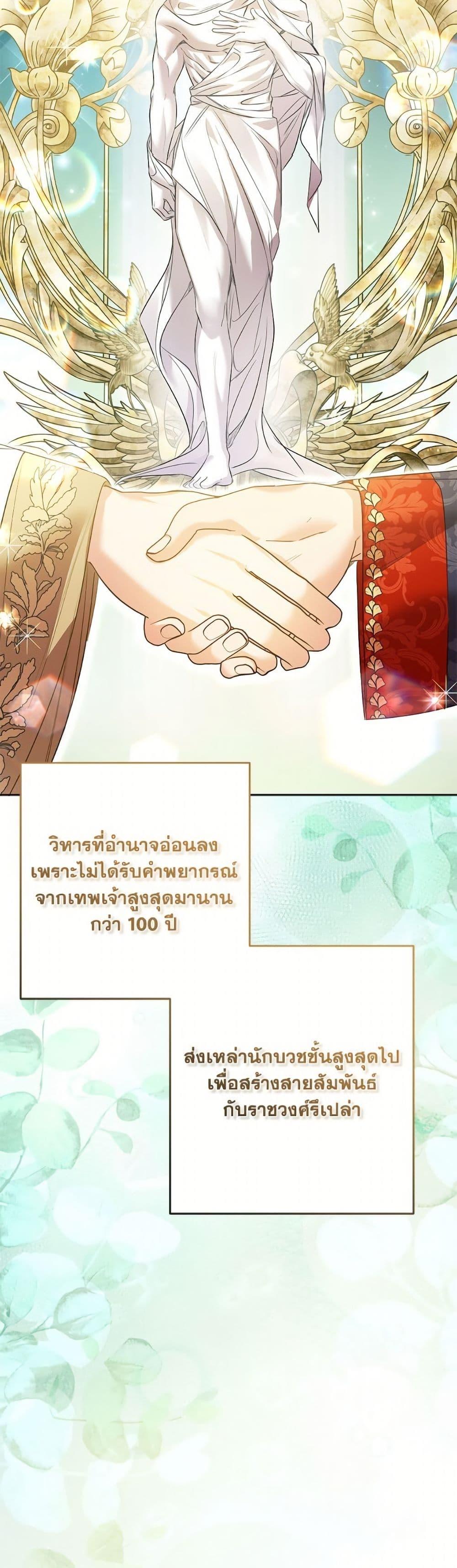 Manga-lc-com อ่านมังงะ อ่านการ์ตูน ออนไลน์ ฟรี I Thought You Were a Time-Limited Husband ตอนที่ 1 2 3 4 5 6 7 8 9 10 11 12 13 14 ฟรี ไม่มีโฆษณา Manga-lc - อ่าน มังงะ อ่าน การ์ตูน ออนไลน์ อ่านมังงะ ฟรี