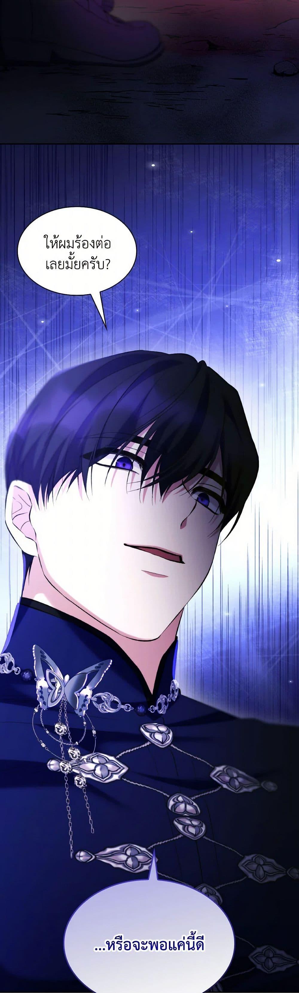 Manga-lc-com อ่านมังงะ อ่านการ์ตูน ออนไลน์ ฟรี Villains Behind the Curtains ตอนที่ 1 2 3 4 5 6 7 8 9 10 11 12 13 14 ฟรี ไม่มีโฆษณา Manga-lc - อ่าน มังงะ อ่าน การ์ตูน ออนไลน์ อ่านมังงะ ฟรี