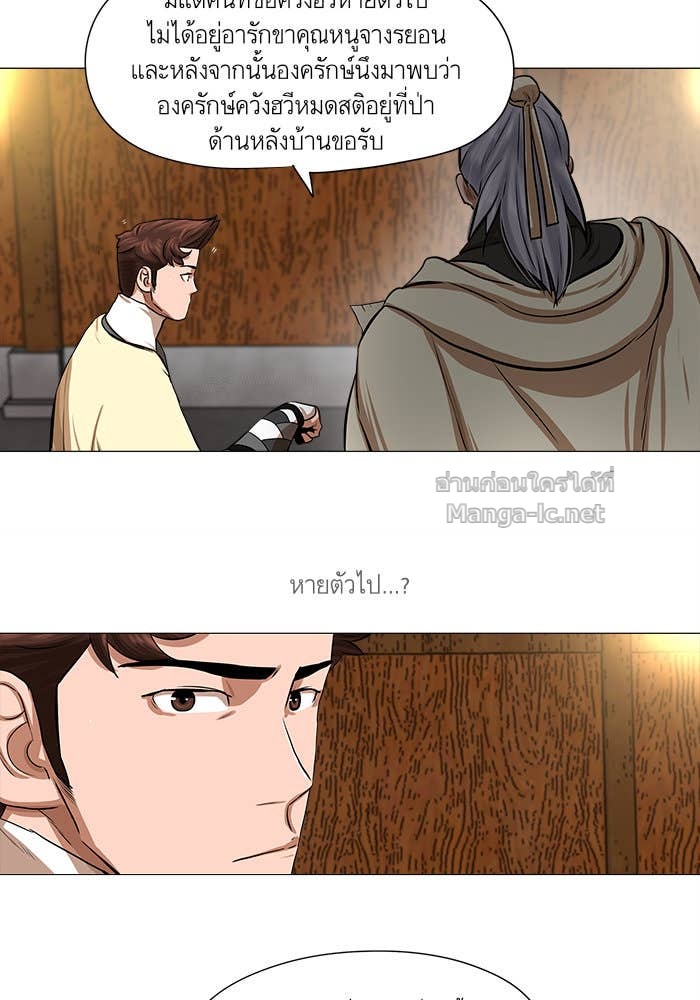 Doujin-Lc- อ่าน โดจิน มังฮวา เกาหลี ญี่ปุ่น จีน แปลไทย องครักษ์แห่งอัครสกุลจาง ตอนที่ 1 2 3 4 5 6 7 8 9 10 11 12 13 14 ฟรี ไม่มีโฆษณา อ่าน โดจิน Manhwa เกาหลี ญี่ปุ่น จีน เรามีครบ คัดมาให้เน้นๆ โดจิน 18+ รับประกันความฟินโดย Doujin Lc