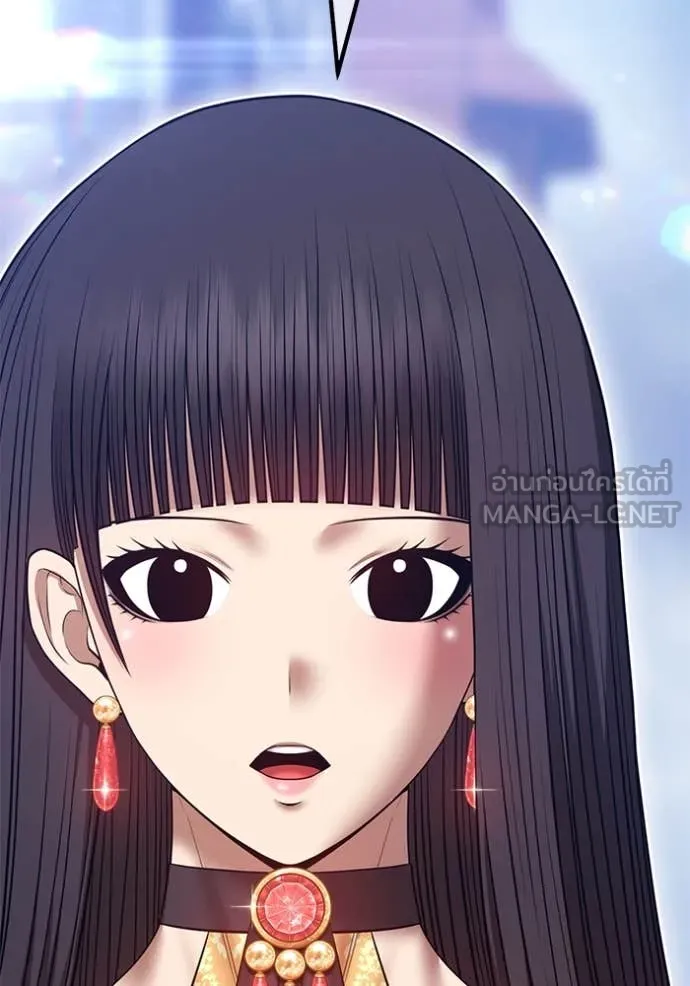 +99 ท่อนไม้ ตอนที่ 73 รูปที่ 141