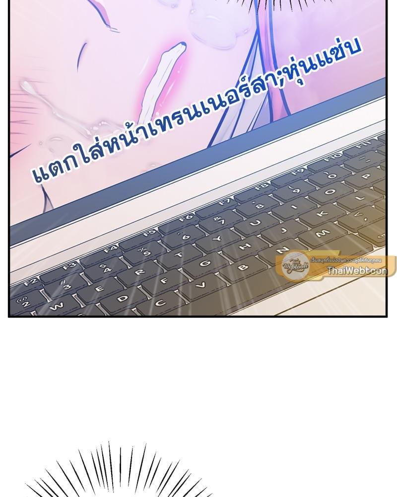 Doujin-Lc- อ่าน โดจิน มังฮวา เกาหลี ญี่ปุ่น จีน แปลไทย Tutoring the Lonely Missus ตอนที่ 1 2 3 4 5 6 7 8 9 10 11 12 13 14 ฟรี ไม่มีโฆษณา อ่าน โดจิน Manhwa เกาหลี ญี่ปุ่น จีน เรามีครบ คัดมาให้เน้นๆ โดจิน 18+ รับประกันความฟินโดย  Doujin Lc